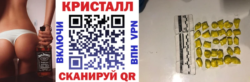 Amphetamine VHQ  shop состав  Озёры 