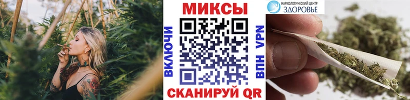 магазин Озёры Бутират оксана