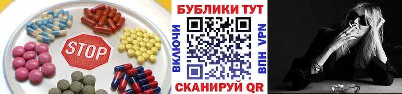 Экстази MDMA  Озёры 
