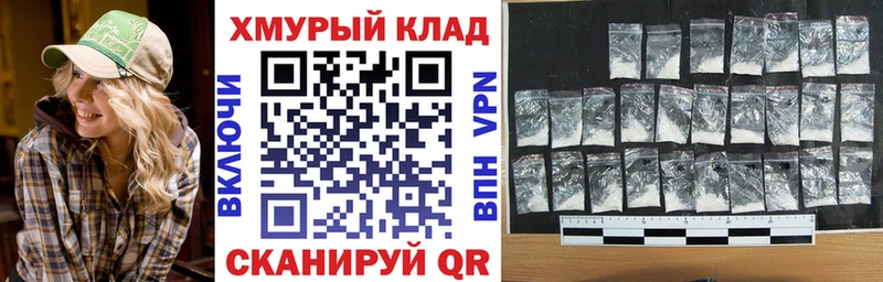 Героин белый Озёры