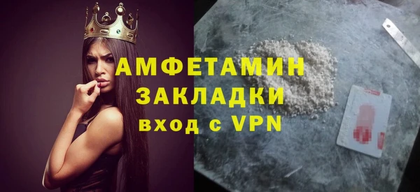 кокаин Остров