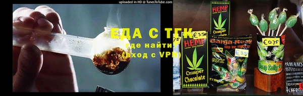 прущая мука Балахна