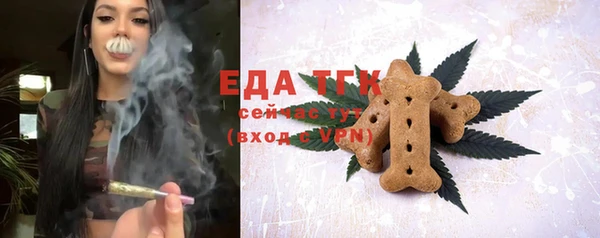 наркотики Белоозёрский