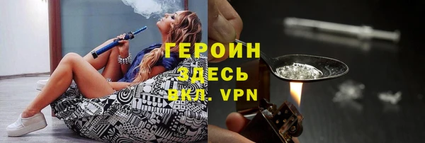 jwh Баксан