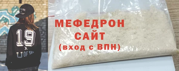 jwh Баксан