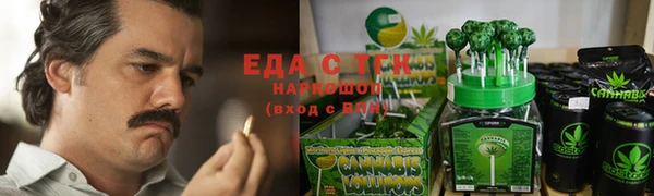 jwh Баксан