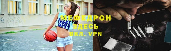 прущие грибы Балабаново