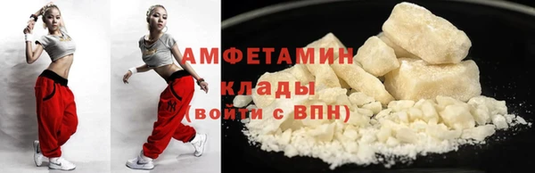 прущая мука Балахна