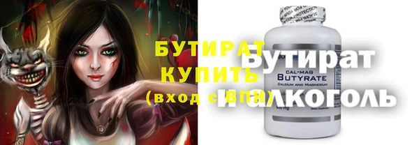 jwh Баксан