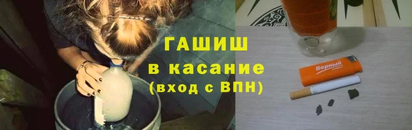 круглые Осташков