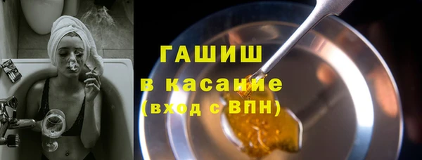 jwh Баксан