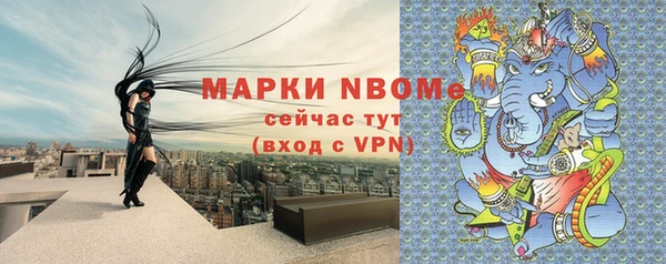 прущая мука Балахна
