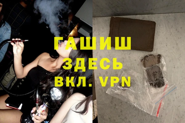 jwh Баксан
