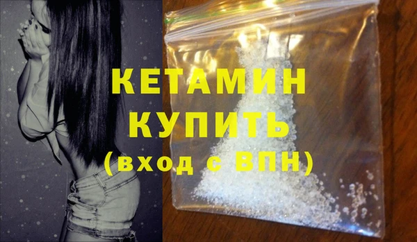 jwh Баксан