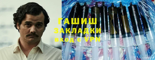 jwh Баксан