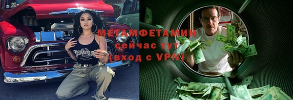 jwh Баксан