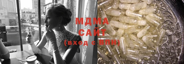 прущая мука Балахна
