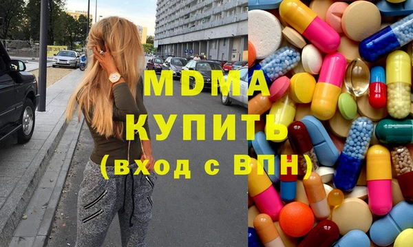 jwh Баксан