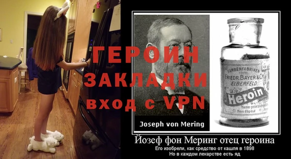 jwh Баксан