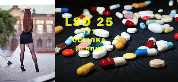2c-b Беломорск