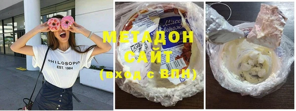 прущие грибы Балабаново