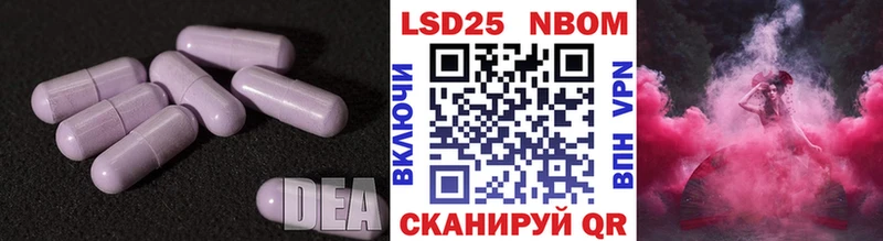 ЛСД экстази кислота  хочу наркоту  Озёры 