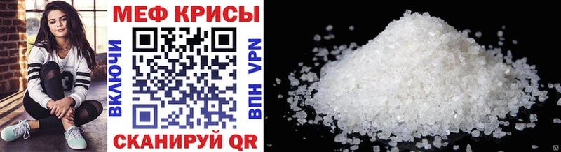 купить наркотики сайты  Озёры  Меф 4 MMC 